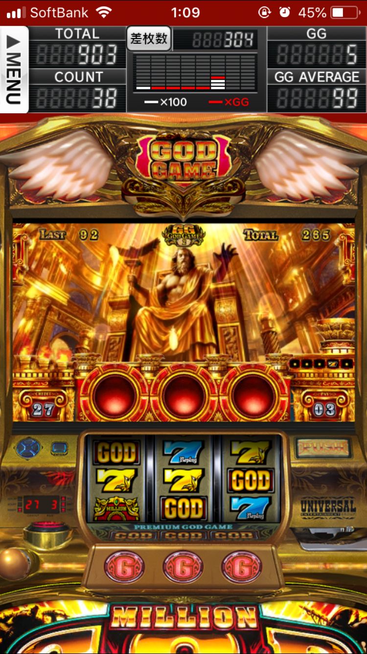 Royal Slots APK game